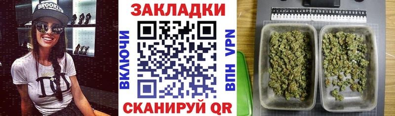 Магазин наркотиков Заозёрный COCAIN МЕФ АМФЕТАМИН ГАШ Альфа ПВП