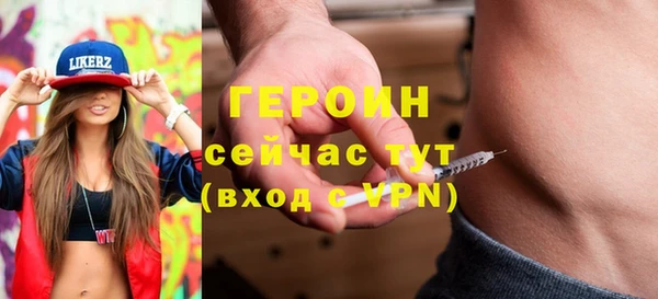 прущий лед Беломорск