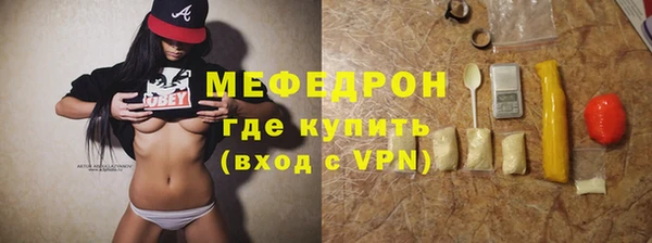 прущий лед Беломорск