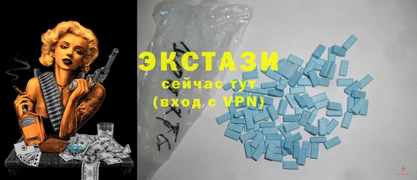 меф VHQ Белоозёрский