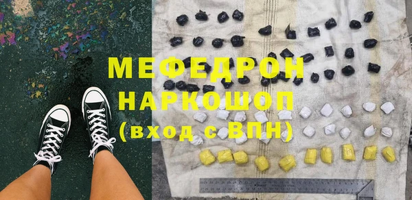 прущий лед Беломорск