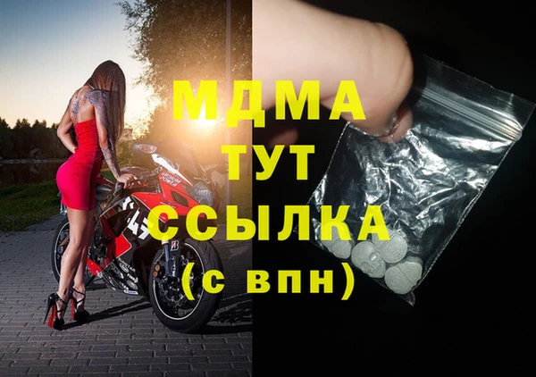 прущий лед Беломорск