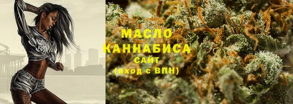 мефедрон Балабаново