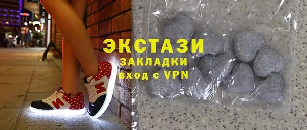 прущий лед Беломорск