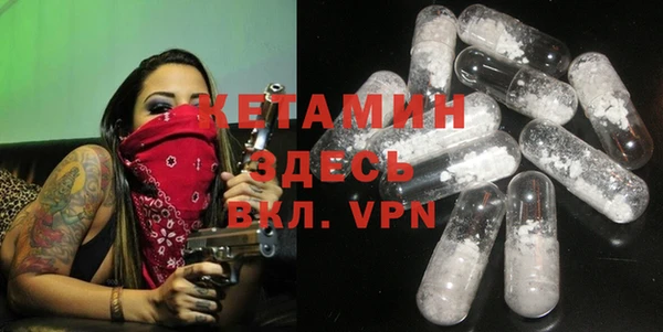 шишки Баксан
