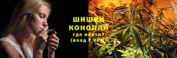 меф VHQ Белоозёрский