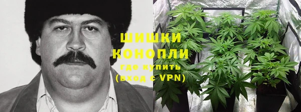 меф VHQ Белоозёрский