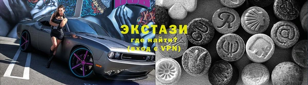 мефедрон Балабаново