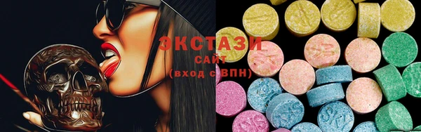меф VHQ Белоозёрский