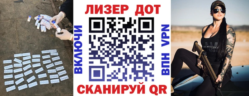 mega онион  Заозёрный  ЛСД экстази кислота 